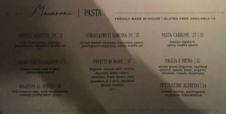 Aurora Italiana Menu | Fine Italian Dining in West Bloomfield